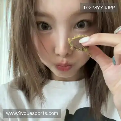 符京忆